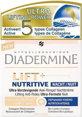 Ночной крем Diadermine
