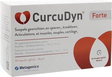 БАД Metagenics Curcudyn Forte
