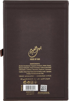 Eau De Parfum Al Wataniah House of Oud