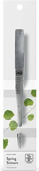 Ножницы Tropica Scissors 15см для акваскейпинга, аквариумов с живыми растениями