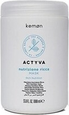 Hair Mask Kemon Actyva Nutrizione Rich Mask Very Dry Hair