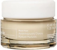 Cream Korres White Pine Ultra-Replenishing Deep Wrinkle Cream
