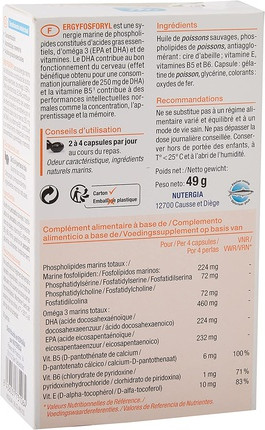 Capsule Vitamin Serum Nutergia