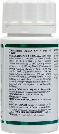Витаминная сыворотка Equisalud Holofit Purifying Forte