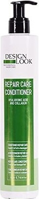 Кондиционер Repair Care Design Look