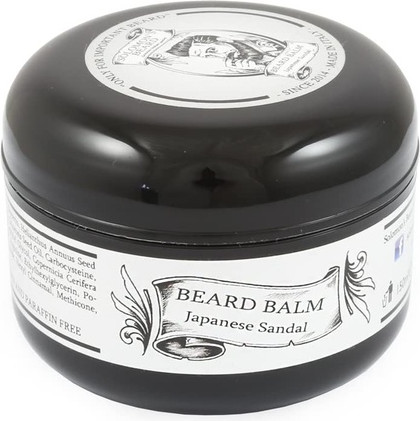 Solomon's Beard Yaponcha Yog'ochidagi Balzam