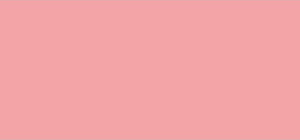 Помада Inika Certified Organic Lip Crayon Rose Nude