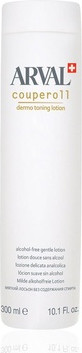 Тонизирующий лосьон Arval Couperoll Dermo Toning Lotion Gentle Lotion