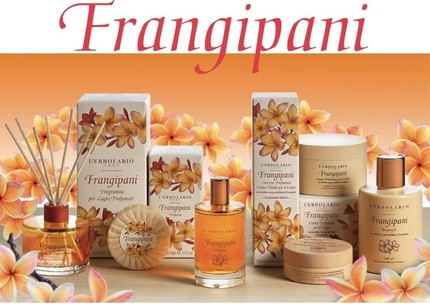 Body Lotion L'Erbolario Frangipani