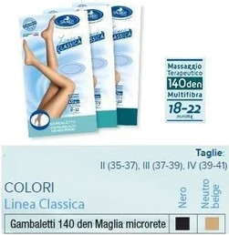 Stocking Icopiuma Classic Line