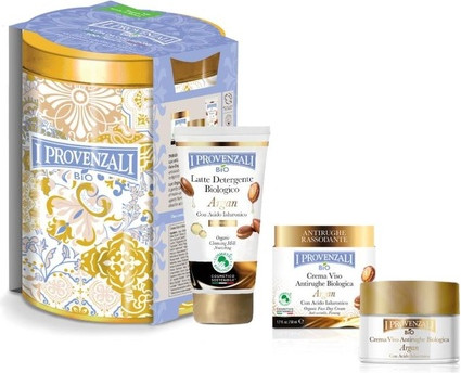 Bosch Argan Cream Milk Tana Lotion