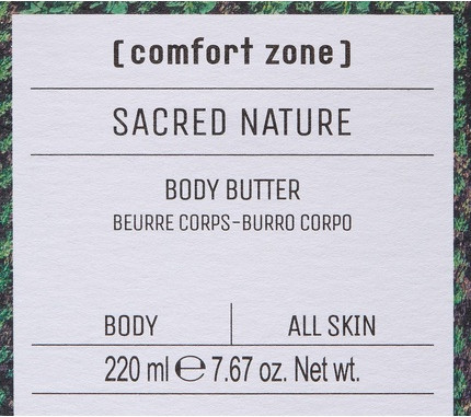Масло для тела Comfort Zone Sacred Nature