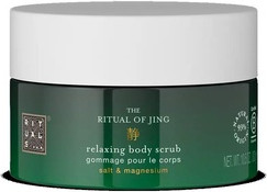 Body Scrub Rituals The Ritual Of Jing