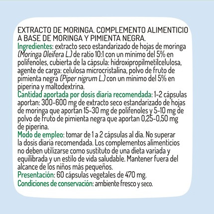 Экстракт El Granero El Granero Integral