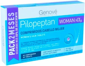 Tablets Pilopeptan Vitamin Serum