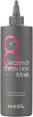 Hair Mask Masil Smoothing Hair Mask