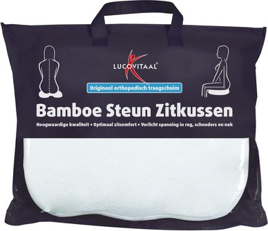 Support Seat Cushion Lucovitaal Bamboo