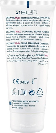 Успокаивающий восстанавливающий крем Ducray Dexyane Med