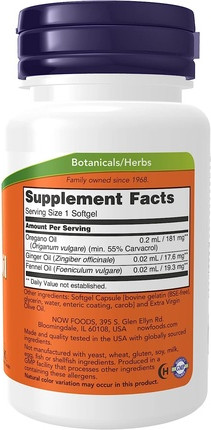 Softgels Now Foods