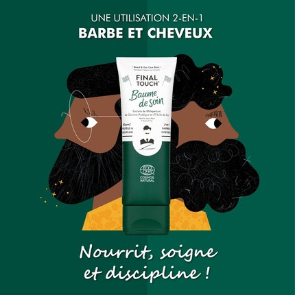 Бальзам Monsieur Barbier Final Touch для бороды