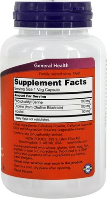 Vitamin Serum Now Foods Cognitive Health