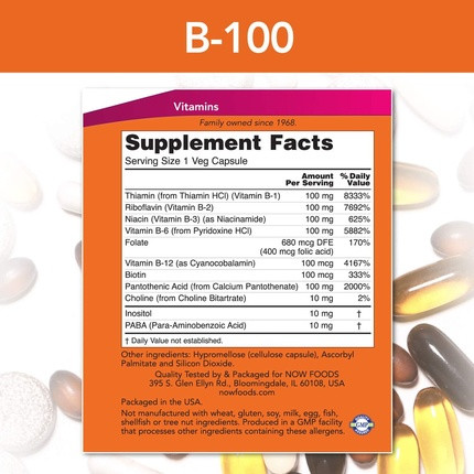 Vitamin Serum Now Foods B-100