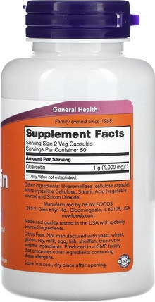 Vitamin Serum Now Foods