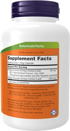 Vitamin Now Foods