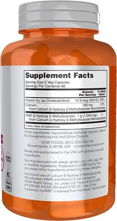 Capsules Now Foods Sports HMB 500mg