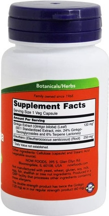 Capsules Now Foods