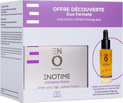 Cream Complex Oil Markenlos