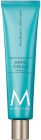 Hand Cream Moroccanoil Original Fragrance