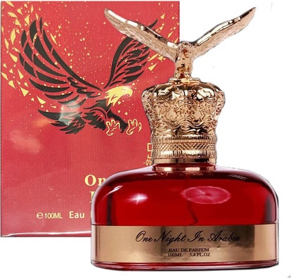 Eau De Parfum Aurora Muse