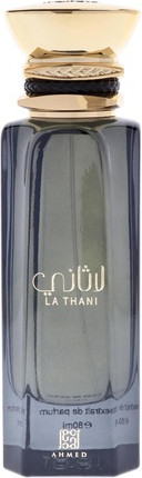Extrait De Parfum Ahmed Al Maghribi Laathani