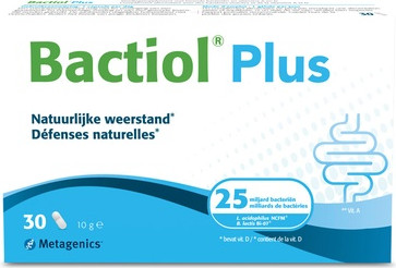 Vitamin Serum Metagenics