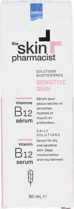 Vitamin Serum Markenlos