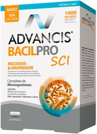 Капсулы Advancis Advancis