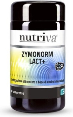 Пищевая добавка для здоровья пищеварения Nutriva