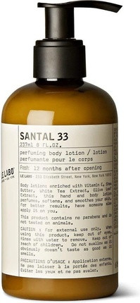 Лосьон для тела Le Labo Santal 33