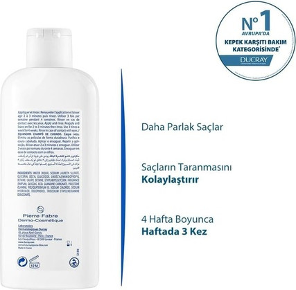 Шампунь Ducray Squanorm Treatment