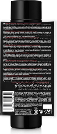 Shampoo Eugene Perma Essentiel Keratin Nutrition