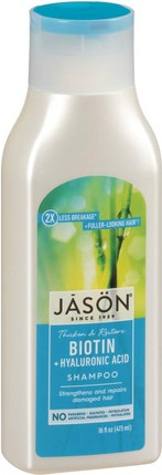 Shampoo Jason Wu Bio Biotin