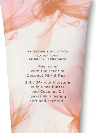 Body Lotion Victoria's Secret Hydrating
