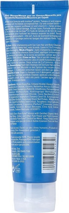 Hair Mask Aveda Sun Care After Sun Hair Treatment Masque