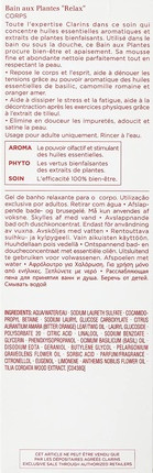 Pflegeset Körperpflege Clarins