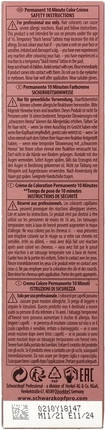 Стойкая крем-краска для волос Schwarzkopf Igora Color10 № 5-1 Светло-каштановый пепельный