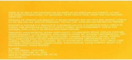 Shower Gel Jil Sander