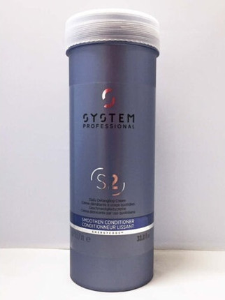 Conditioner Wella System Professional Smoothing