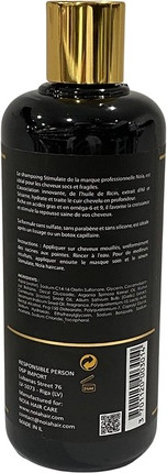 Шампунь NOÏA HAIR Stimulate с касторовым маслом