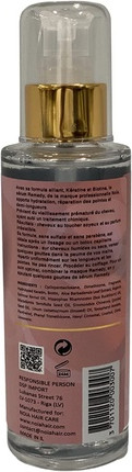 Hair Serum Noia Hair Remedy Keratin & Biotin